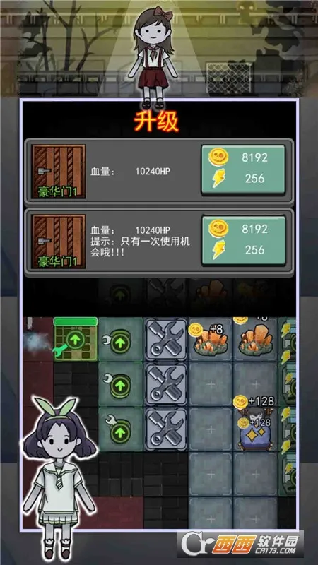 ����������֮����2026�ٷ����°汾v1.0 ��׿��
