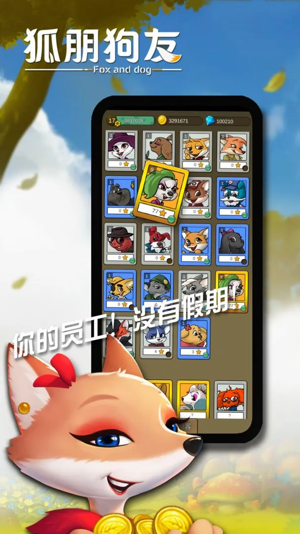 ������(����ð����Ϸ)v1.0.2 �ٷ�����