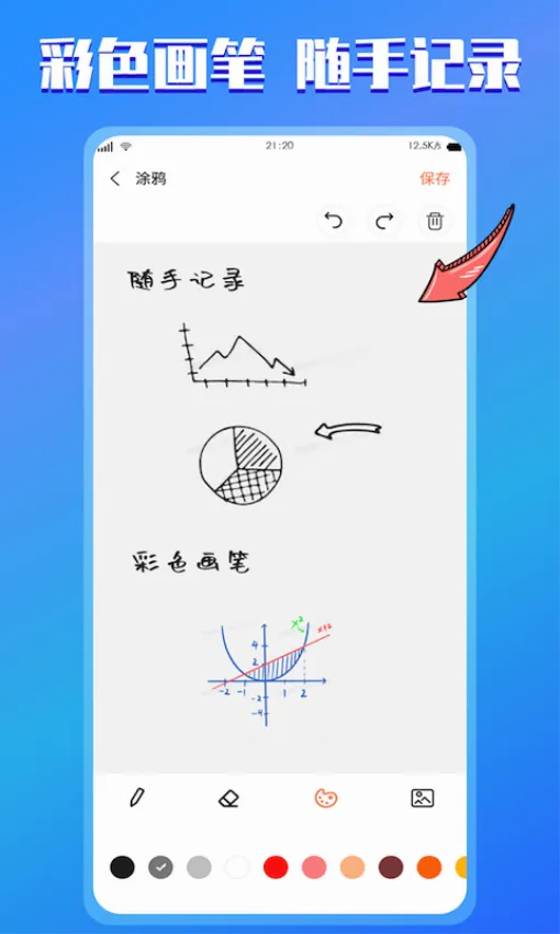С�����±�2026�ٷ����°汾