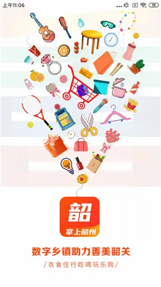 ��������(�عر��ط���)