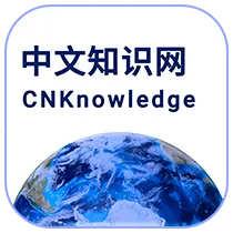 ����֪ʶ��(ѧ��֪ʶƽ̨)v2.34.0 �ٷ�����