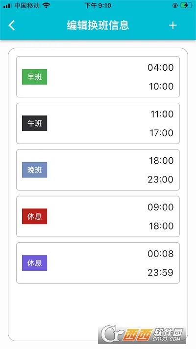 �ǹ��Ű�(�ֻ��Ű�����)v2.0.1 �ٷ�����