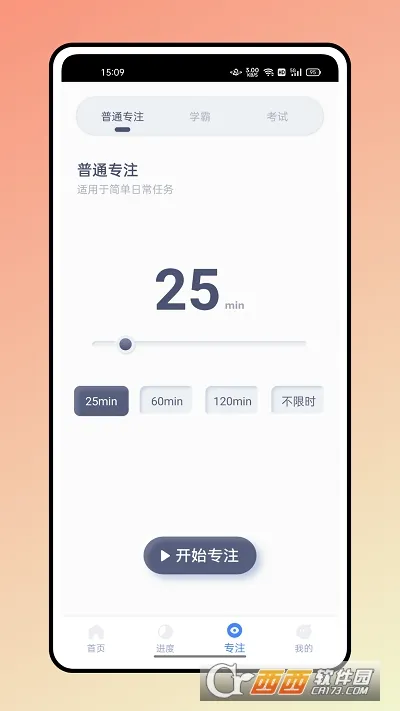 �ǹ��Ű�(�ֻ��Ű�����)v2.0.1 �ٷ�����