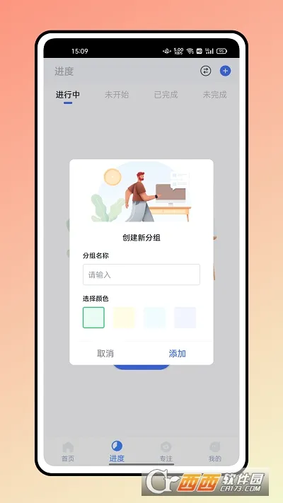 �ǹ��Ű�(�ֻ��Ű�����)v2.0.1 �ٷ�����