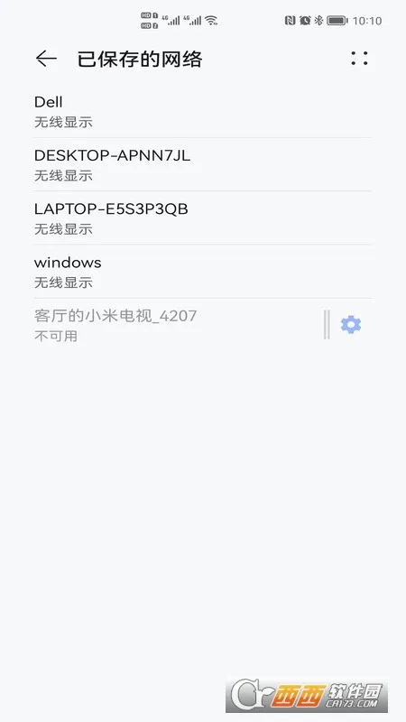 �����Ͷ��(�๦��Ͷ������)v2.0.13887 ��Ѱ�