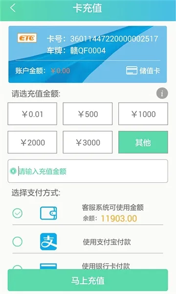��ͨ��(��ͨ����ֵ����)