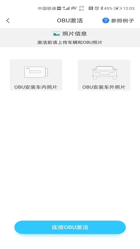 ��ͨ��(��ͨ����ֵ����)v3602.2507.1 ��׿��