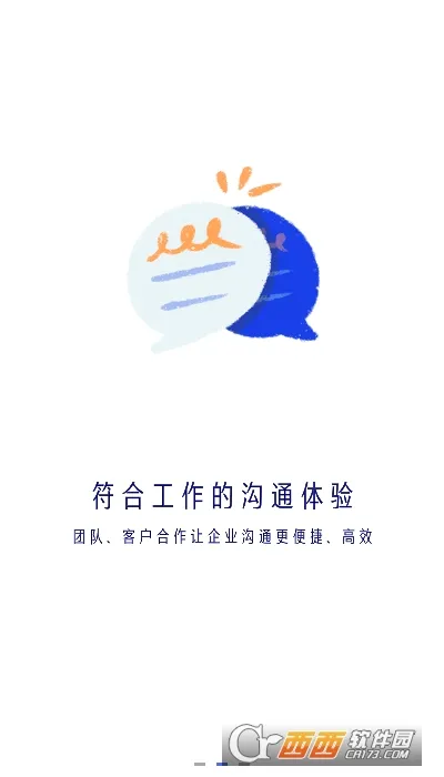 ��������2026���°汾v2.4.7 �ֻ���
