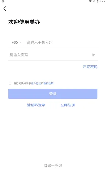 ��������2026���°汾