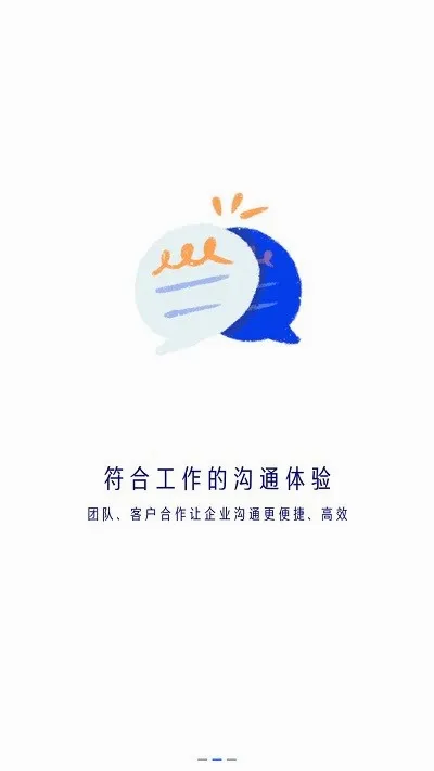 ��������2026���°汾v2.4.7 �ֻ���