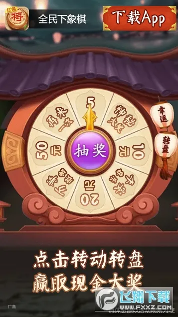 ȫ��������2026�ٷ����°汾v1.0.1 �ٷ�����