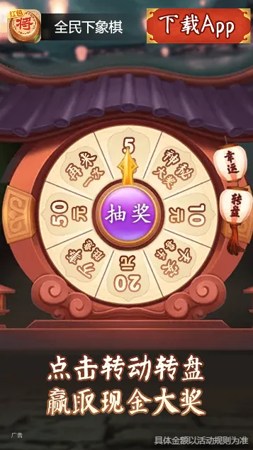 ȫ��������2026�ٷ����°汾v1.0.1 �ٷ�����
