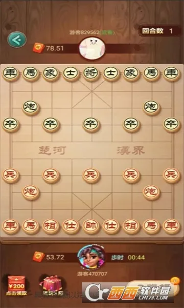 ȫ��������2026�ٷ����°汾v1.0.1 �ٷ�����