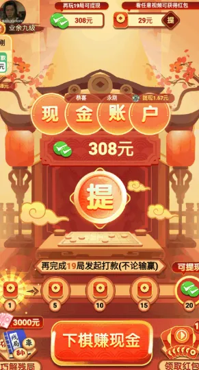 ȫ��������2026�ٷ����°汾