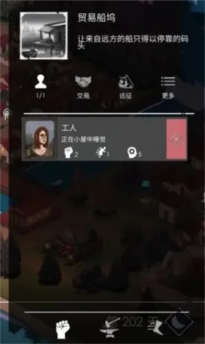����2:δ֪�ĺ���(��������̽����Ϸ)
