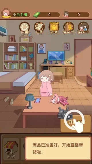 ֱ����������ţ2026���°汾