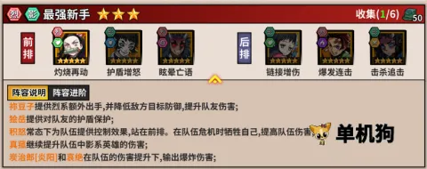����ָ�ӹ�2026���°汾