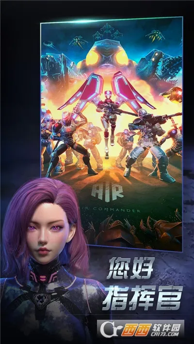 ����ָ�ӹ�2026���°汾v1.0.0 ��׿��