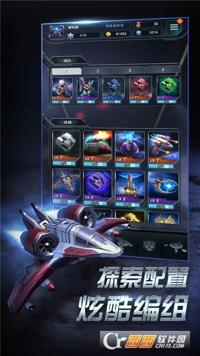 ����ָ�ӹ�2026���°汾v1.0.0 ��׿��