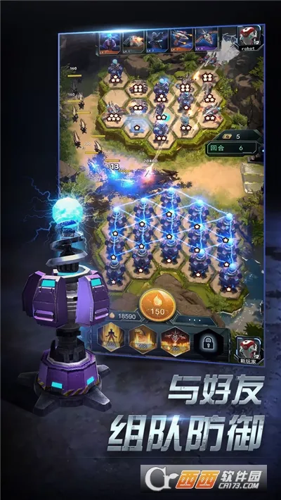 ����ָ�ӹ�2026���°汾v1.0.0 ��׿��