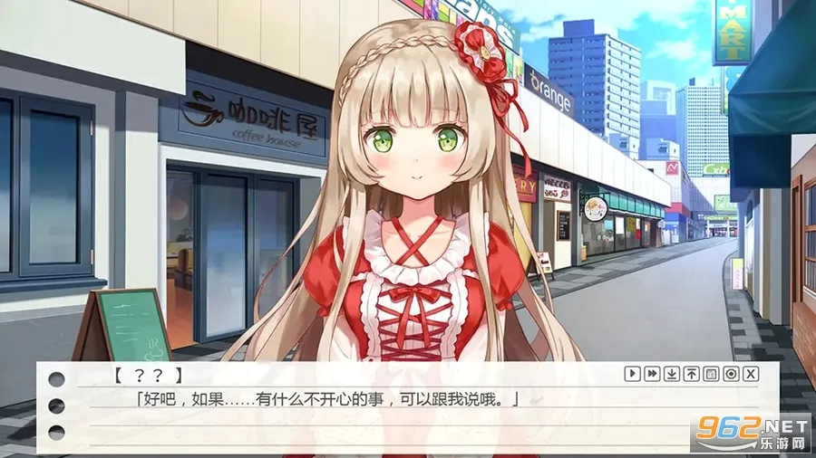 ֽƬ��Ů��(����������Ϸ)v1.3.8 ��׿��