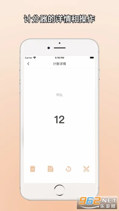 ZQ�Ʒ��������ֻ���v1.0.0 ��Ѱ�