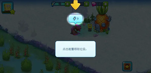 ���౦��ð�գ���������(���౦��ð����Ϸ)