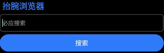 ̧������������ֻ���