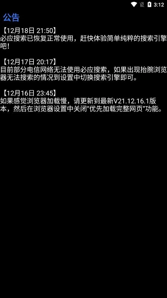 ̧������������ֻ���