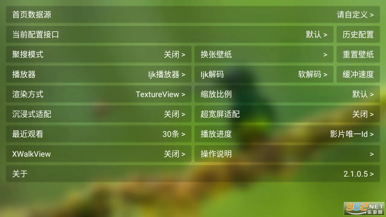 èӰ�������ֻ���v1.3 ��׿��