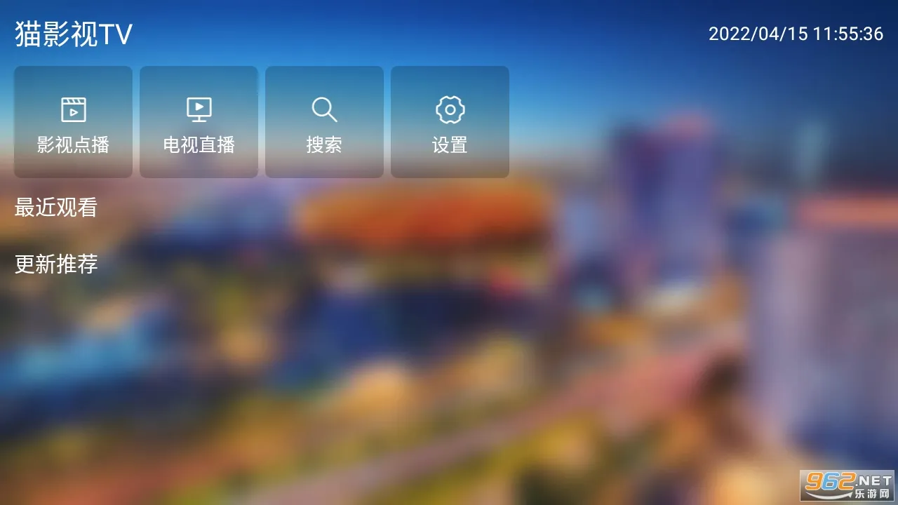 èӰ�������ֻ���v1.3 ��׿��