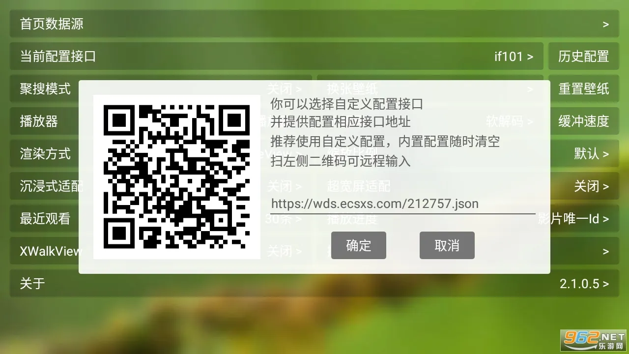èӰ�������ֻ���v1.3 ��׿��