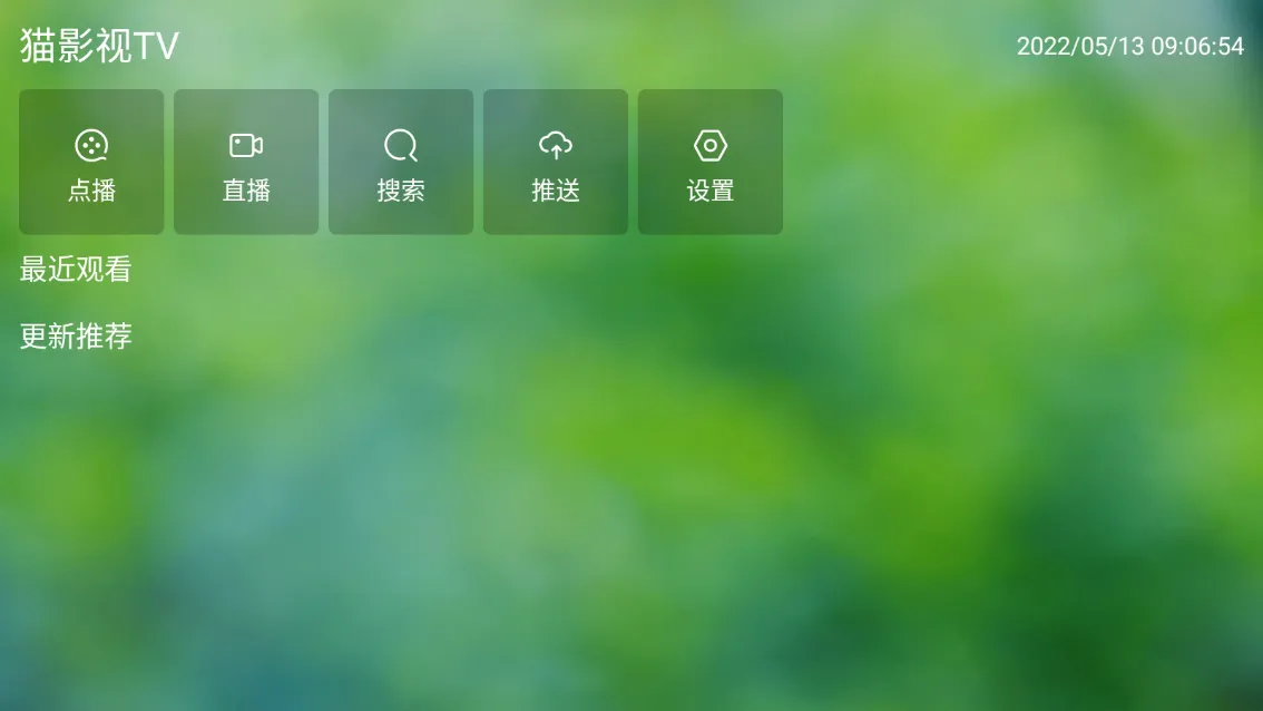 èӰ�������ֻ���v1.3 ��׿��