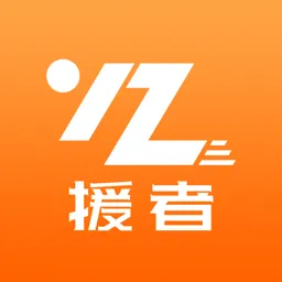 ��ʦ��Ԯ��STAG(��·��Ԯapp)v3.5.2 �ٷ�����