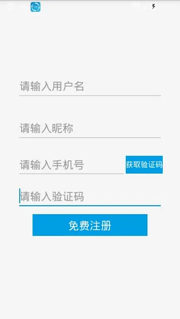 ����(Զ�̼������)v4.1.48 �ֻ���