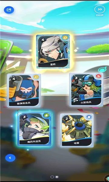 ����֮ս(���Կ��ƶ�ս)