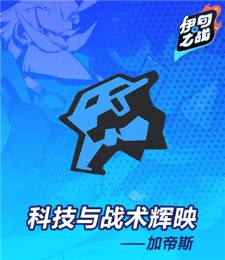 ����֮ս(���Կ��ƶ�ս)