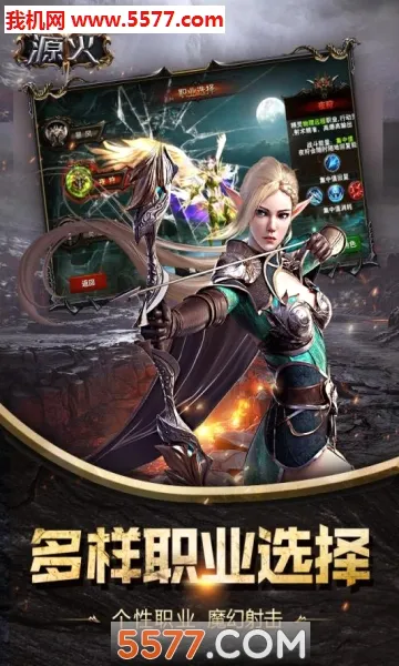 Դ�������ֻ���v2.2.7 �ٷ�����