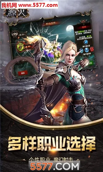 Դ�������ֻ���v2.2.7 �ٷ�����