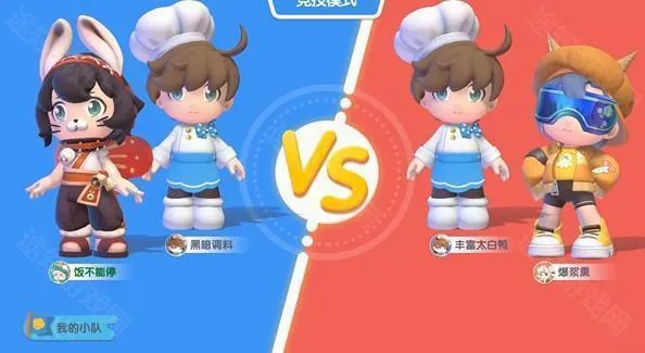 �����ȳ�(��ʳð����Ϸ)