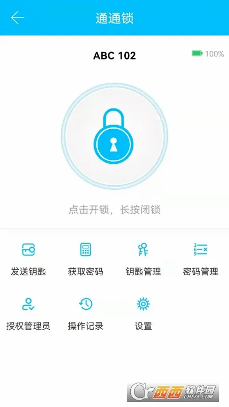 TTLock(��������������)v9.6.260514 ��Ѱ�