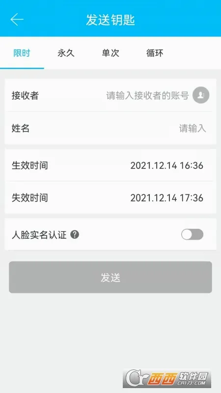 TTLock(��������������)v9.6.260514 ��Ѱ�