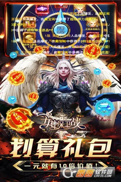 Ů����ս(������������)