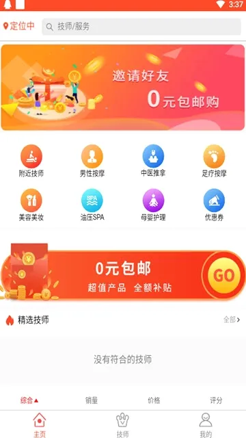 �������Ű�Ħ(�����������)