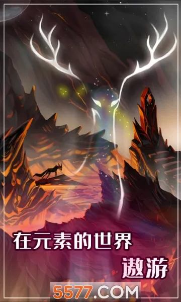 Ԫ��ģ��ս(Ԫ�غϳ�����)v1.0.1 ��Ѱ�