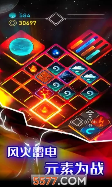 Ԫ��ģ��ս(Ԫ�غϳ�����)v1.0.1 ��Ѱ�
