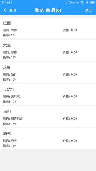 ��Ʊ2026���°汾