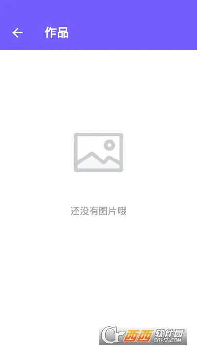 Pͼ��Ƭ�༭��׿���ֻ���v4.1.2 ��׿��