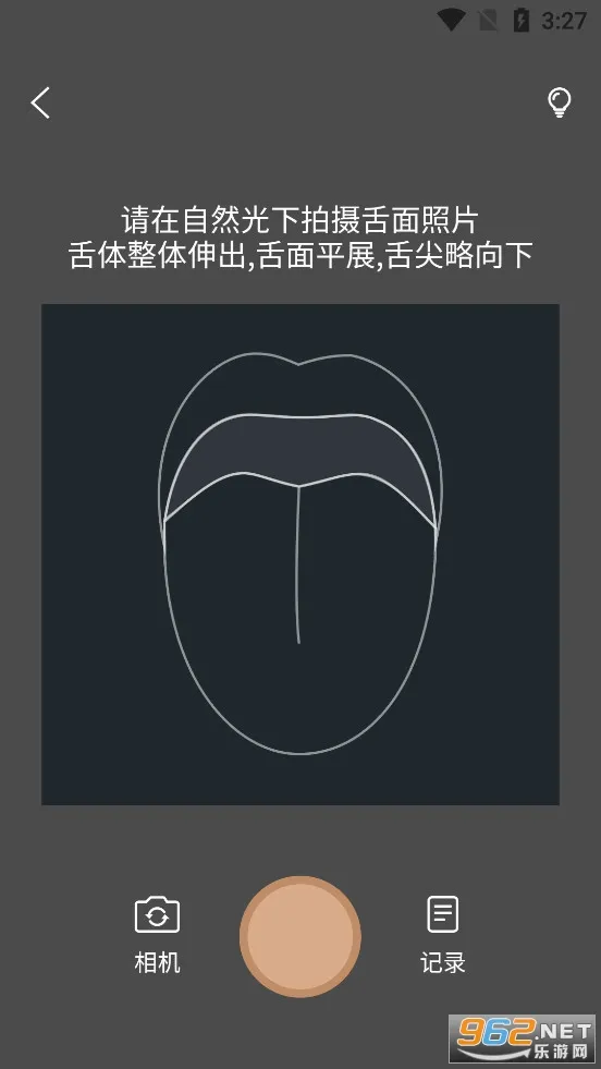 ��ҽ����Ѩλ��׼ָ��2026���°汾v1.3 ��Ѱ�
