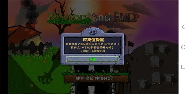 ֲ���ս��ʬ��e֧2026�ٷ����°汾v1.3.0 ��Ѱ�